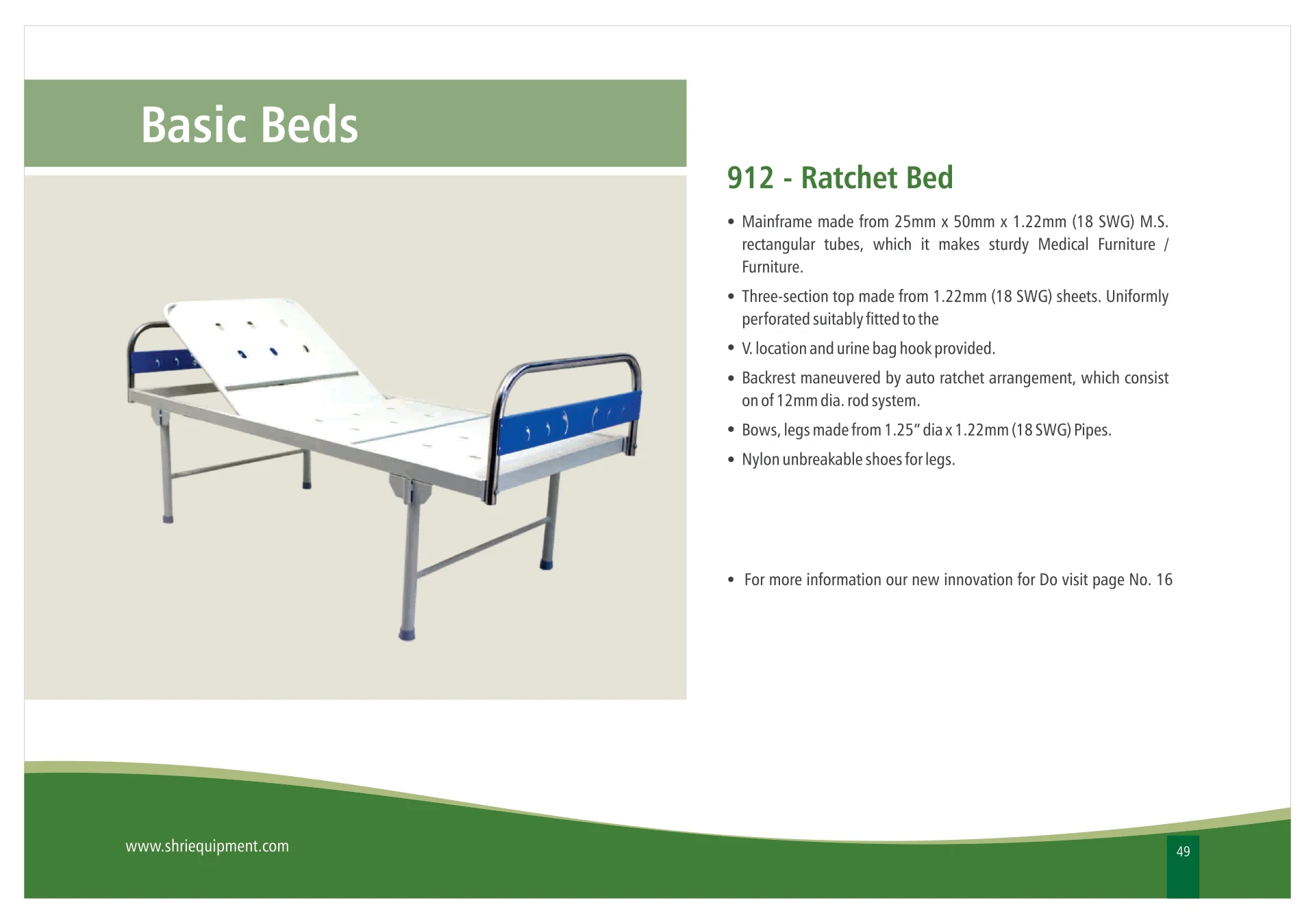 Hospital Furniture Item 33