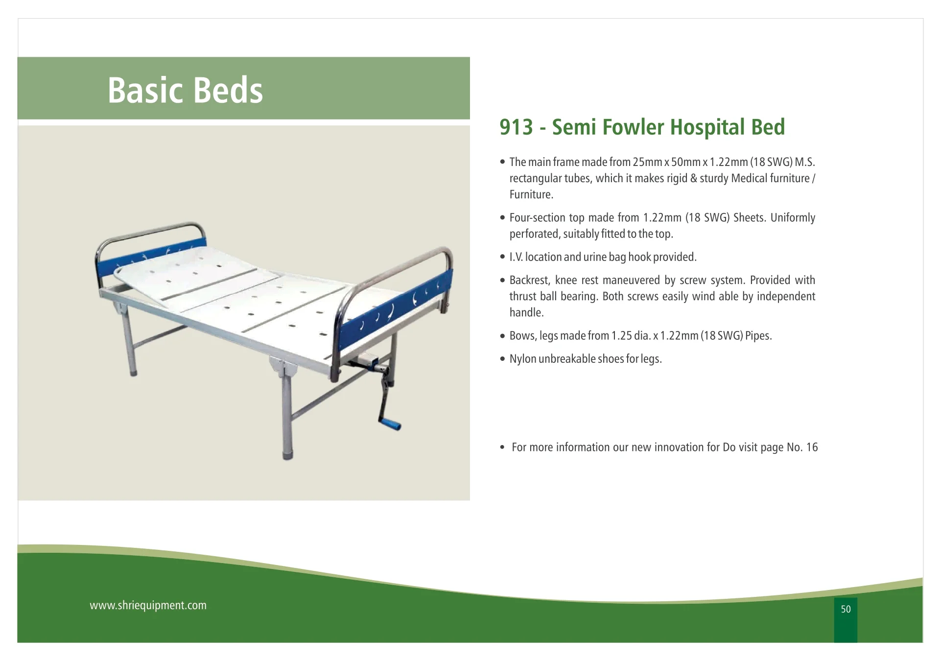 Hospital Furniture Item 34